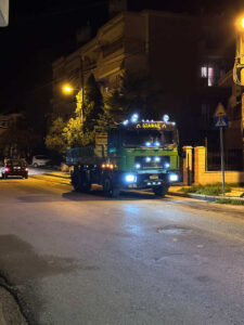 BFF8F3C7-DDB4-4531-91FD-B131DDEF218E